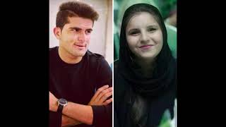 Shahid Afridi Daughter's Engagement With Shaheen Shah Afridi