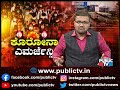 ಬೆಂಗಳೂರಲ್ಲಿ 5 000ದ ಗಡಿಯಲ್ಲಿ ಕೊರೋನಾ ಸೋಂಕು ಕೊರೋನಾ ತಡೆಗೆ ಸರ್ಕಾರದ ಕ್ರಮವೇನು.. covid19 bengaluru