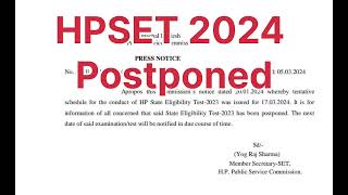 HPPSC SET 2024 Postponed 17 March 2024 #hppolice #hppsc #vijaypatheducation