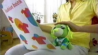 2005年頃のCM お茶犬 おしゃれ堂 セガ