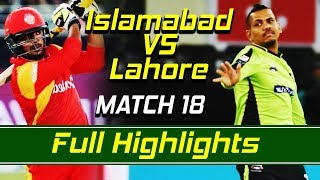 Islamabad United vs Lahore Qalandars I Full Highlights | Match 18 | HBL PSL| M1O1