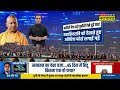 news ki pathshala sushant sinha mahakumbh 2025 में करोड़ों का स्नान modi yogi ने कैसे किया