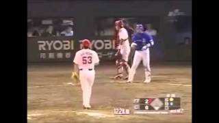 【プロ野球変化球編】 もはや誰にも打てない魔球スライダー part2