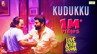 Love Action Drama | Kudukku Success Teaser | Nivin Pauly,Nayanthara|Vineeth Sreenivasan|Shaan Rahman