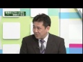 中村ワークス　テレビ出演（2014年12月22日　ぎふチャン　station）