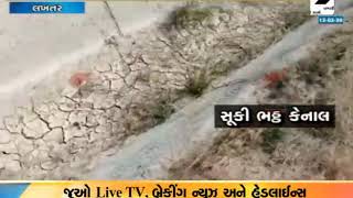 The demand for water in the canal in Surendranagar's lakhtar ॥ Sandesh News TV | Cyclone Tauktae