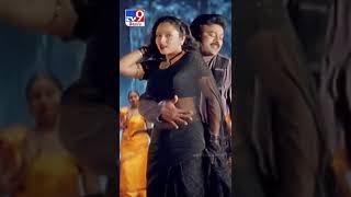 Vaana vallappa song | Chiranjeevi | Soundarya -TV9