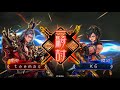 【三国志大戦4】魏武求心vs俊才周姫_20170915①