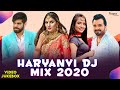 Haryanvi DJ Mix 2020 | New Haryanvi DJ Song 2020 | New Haryanvi Songs Haryanavi 2020 | Nav Haryanvi