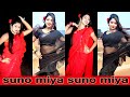Pakna Buzz Xxx - Sunomiya Sunomiya Tum Ho Deewane Videos HD WapMight