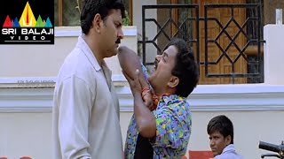 Sye Movie Venumadhav Comedy Scene | Nithin, Genelia | Sri Balaji Video