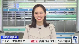 この笑顔は本物です！【内田侑希】