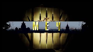 Меч (2009). Все Серии. Детектив. Криминальный Фильм