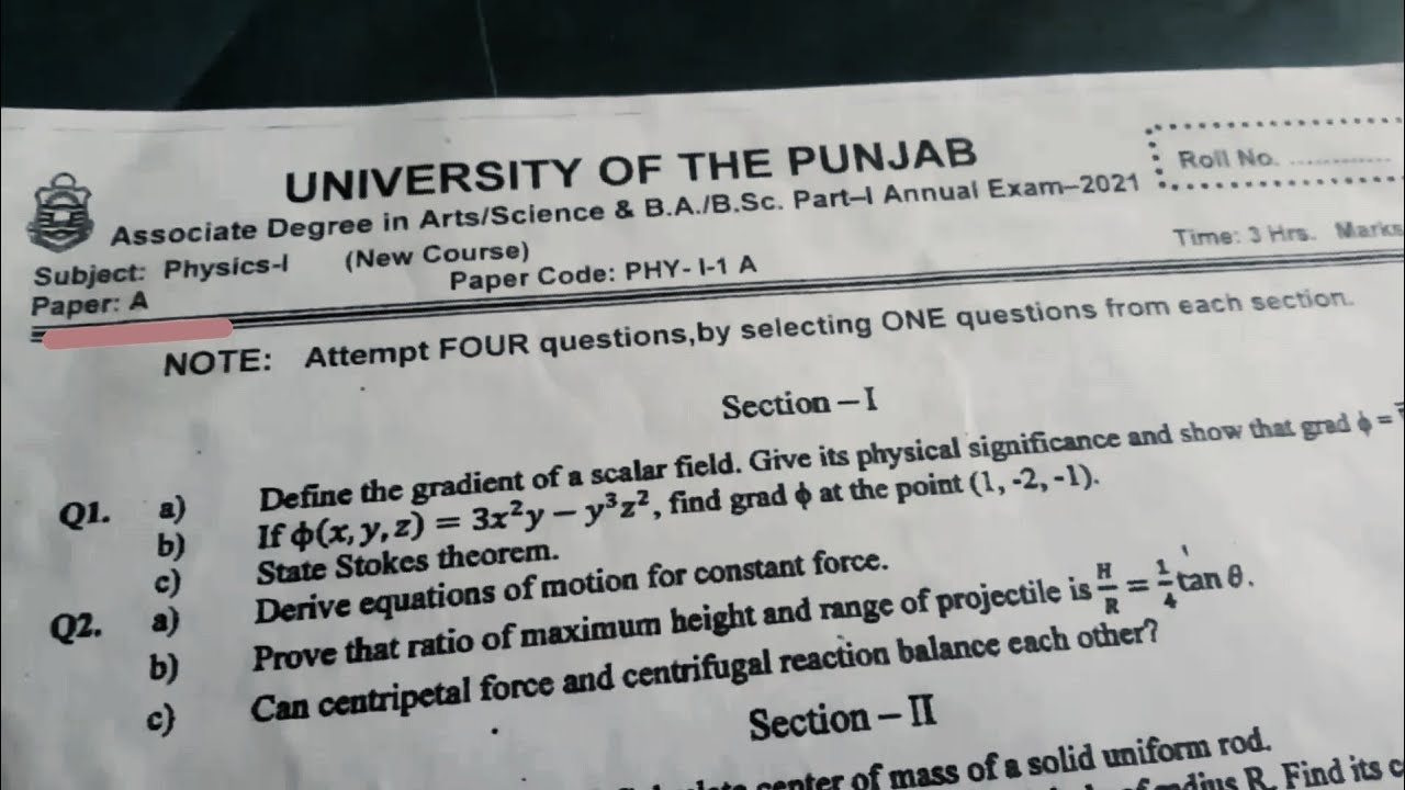 (Paper A) Physics Paper 2021 Bsc Part 1 | Physics Past Paper Bsc 2021 ...