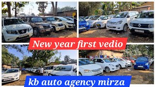 Second hand car in Guwahati #usedcar @BMCSECONDHAND kb auto agency mirza