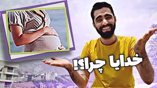 این عکسای سمی روی دیوار من چیکار میکنه؟ 😂🤦🏻‍♂️ از ۱۵ سالگی مطمئن بودم دندونپزشک میشم