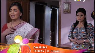 Damini - দামিনী | Promo 08th Nov 2018 | Episode No 76