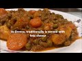 greek traditional peas with tomato sauce