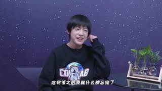 TF家族 【練習生四月限時考核】 Part2