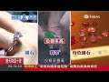 苦中作樂！厭世負能量正夯 畫出低薪高壓窮忙族心酸｜主播 苑曉琬｜【薪動大未來完整版】20171111｜三立新聞台