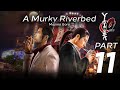 Yakuza Zero Chapter 11 : A Murky Riverbed