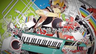 恋愛勇者　-Arrange Ver.- 歌ってみた 【そらる feat.スズム】