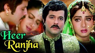 Hindi Romantic Movie | Heer Ranjha | Showreel | Anil Kapoor | Sridevi | Bollywood Movie