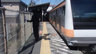 青梅線中神駅での車掌動作２