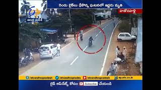 Two Dead | After Two Bikes Collision | in Karnataka's Hadonahalli