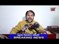 akhil gogoi আগন্তুক পঞ্চায়ত নিৰ্বাচনক লৈ অখিল গগৈৰ মন্তব্য n18v