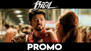 Pullingo Nayanthara | Bigil New Promo Released, Ags |Thalapathy Vijay, Atlee