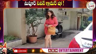 నుపూర్ సనన్‌ గ్లామర్ షో ! | Nupur Sanon Glamorous look At Kromakay Salon | ABN Ent