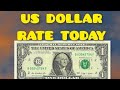 US Dollar (USD) Exchange Rate Today | 05.08.24 | 🇮🇳 🇵🇰 🇵🇭 🇮🇶 🇧🇩 🇯🇵 🇰🇼 🇹🇭  🇿🇦 🇳🇬 🇲🇾 🇿🇲  🇰🇪  🇲🇲 🇪🇹 🇹🇿