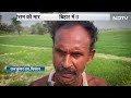 india china border news सीमा विवाद पर चीन का बड़ा बयान ndtv india news at 8