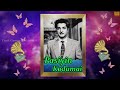 thooya irumanam தூய இருமனம் pasiyin kodumai 1952 old tamil song tamil cinema pokkisangal