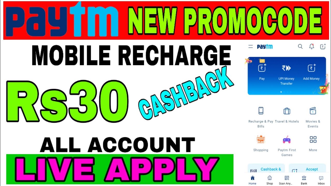 Paytm Mobile Recharge 20 Rupees Cashback New Promocode | Paytm New ...