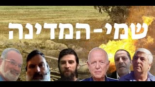 אלכסנדר פפקוב: \