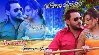 Deep Dhillon || Jaismeen Jassi || Mirza Sahiba || New Punjabi Song 2017 || Anand Music