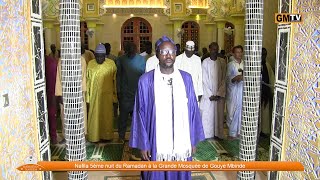 Nafila 5éme nuit du Ramadan à la Grande Mosquée de Gouye Mbinde