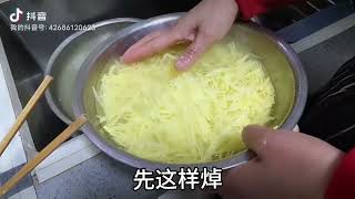 跟着老妈学做饭：爱生活爱分享爱美食