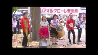 第19回三木山フォルクローレ音楽祭　GRUPO UNU  グルーポ・ウヌ　【TIEMPO AL TIEMPO】