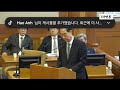 피청구인 의견진술_한덕수 권한대행 탄핵심판 1차변론