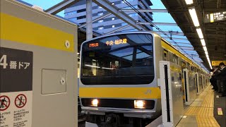 《やや遅れた予定通りの設置❗》JR総武線各駅停車【浅草橋駅1番線】従来型ホームドア設置!!上下線共に設置完了!!ホームドア開いたままでのドア開閉シーンと入線＆発車シーンなど