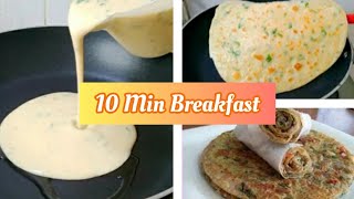 10 Minutes Recipe - Quick and Easy Breakfast Recipe Easy Anda Paratha- No Knead, No Dough.