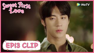 【Sweet First Love】EP13 Clip | Jealous! He finally met his richest rival in love! | 甜了青梅配竹马 | ENG SUB