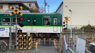 京阪宇治線の踏切（桃山南口ー六地蔵）京都府