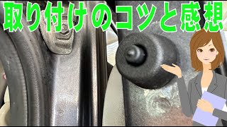 ハイエース クッション 90541-09134 トヨタ純正