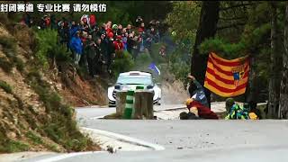 #wrc 拉力赛 #速度与激情 听 飞驰而过的轰鸣声