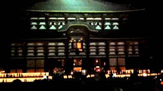 東大寺大仏殿万灯供養会20110815　1