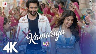 Kamariya – Mitron| Jackky Bhagnani| Kritika Kamra| Darshan Raval | Lijo-DJ Chetas | Ikka | 4K